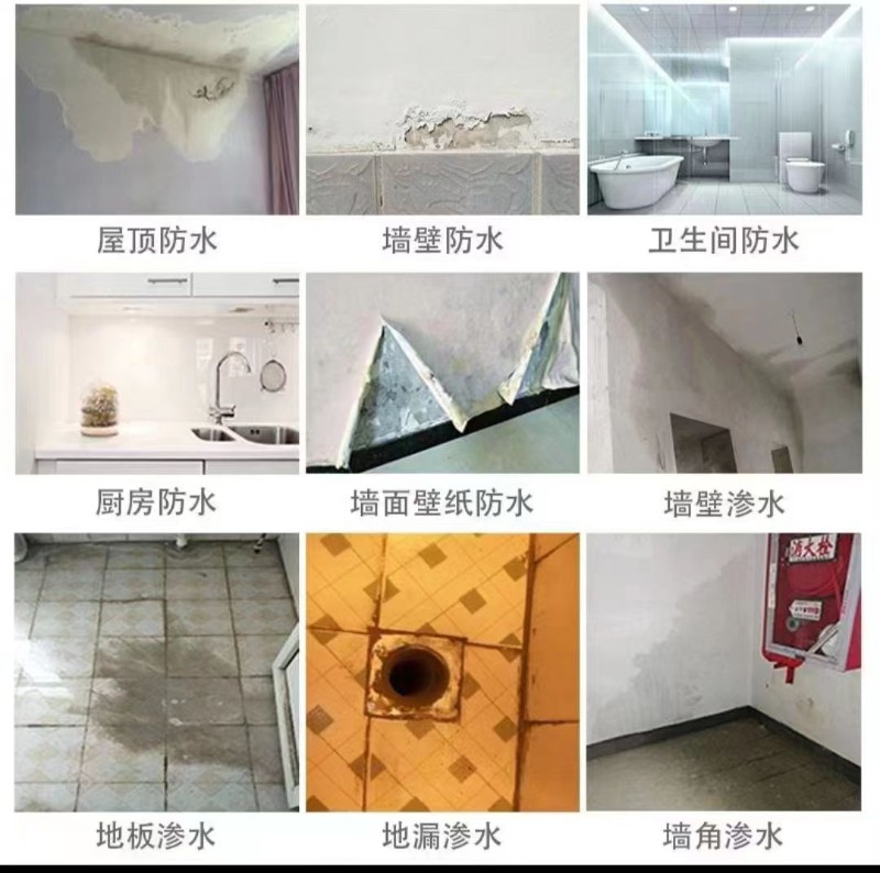 滁州建筑维保工程
