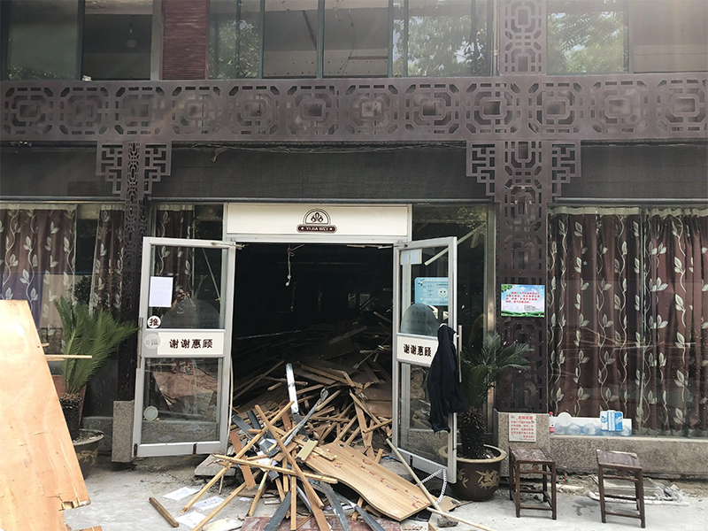 滁州店铺拆除