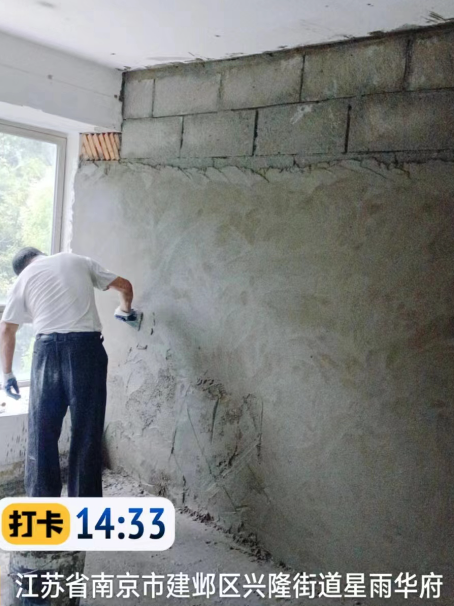 滁州墙面瓦工